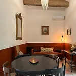Armagnac Et Cèdre Appartamento *