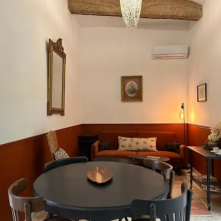 Armagnac Appartement *